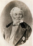  Загоскин.jpg title=